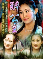 精品中文字幕在线